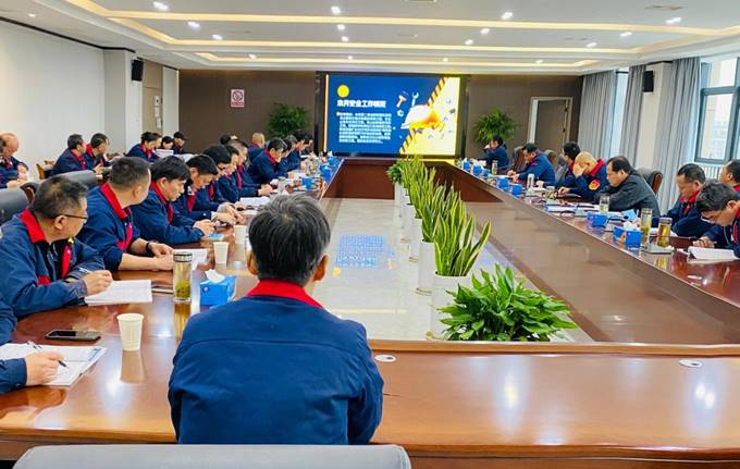 公司召開3月份安全、環(huán)保、職業(yè)衛(wèi)生管理工作例會